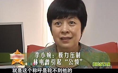 娱乐吃瓜曹小妹是谁,曹小妹的吃瓜传奇